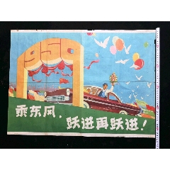 新泽西城市大学学位证电子图